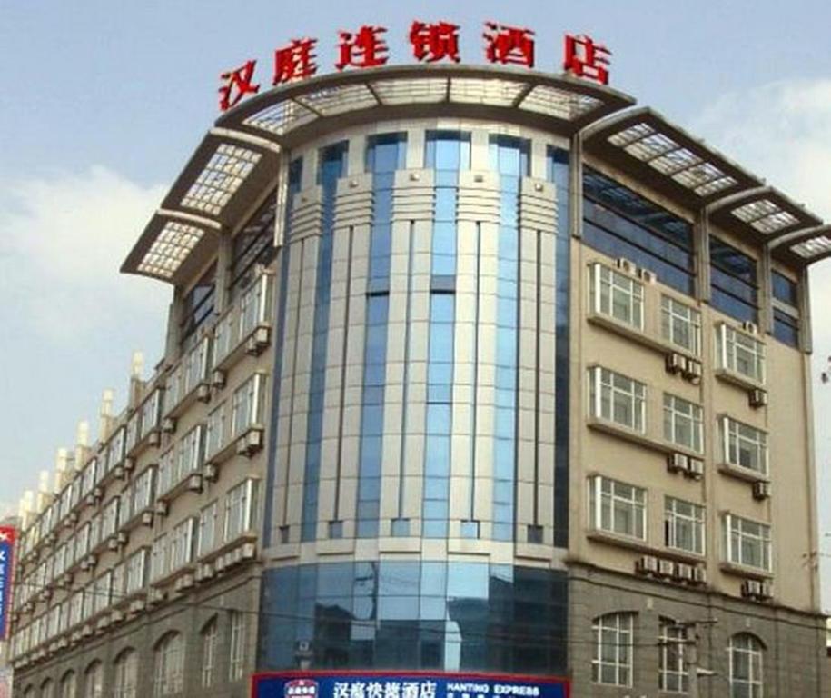 Hanting Hotel Shanghai Hongqiao Wuzhong Road Eksteriør bilde