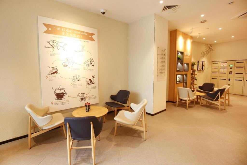 Hanting Hotel Shanghai Hongqiao Wuzhong Road Eksteriør bilde