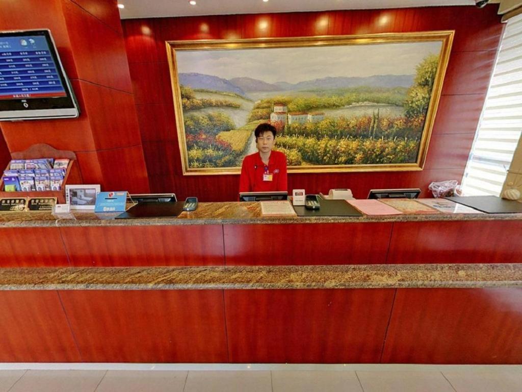 Hanting Hotel Shanghai Hongqiao Wuzhong Road Eksteriør bilde