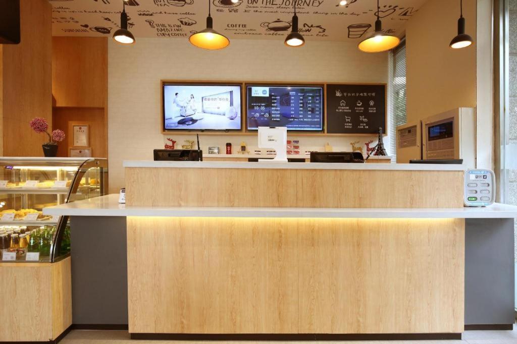 Hanting Hotel Shanghai Hongqiao Wuzhong Road Eksteriør bilde
