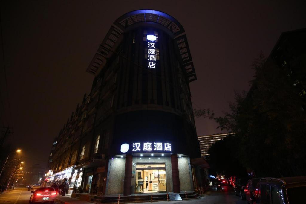 Hanting Hotel Shanghai Hongqiao Wuzhong Road Eksteriør bilde