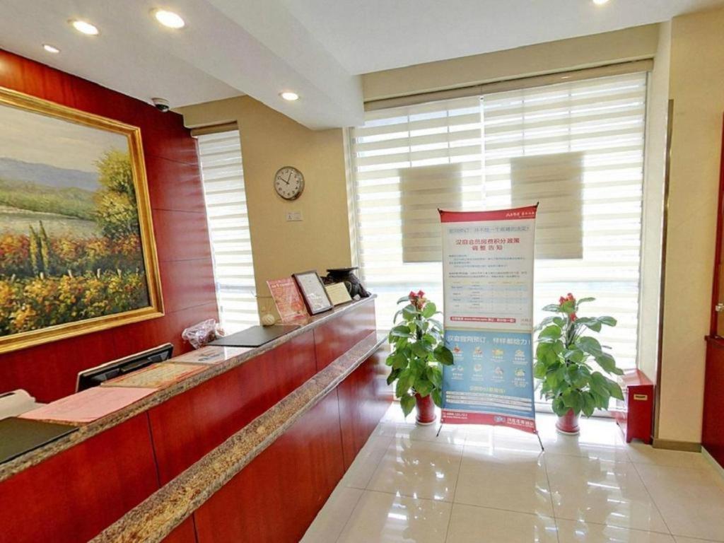 Hanting Hotel Shanghai Hongqiao Wuzhong Road Eksteriør bilde
