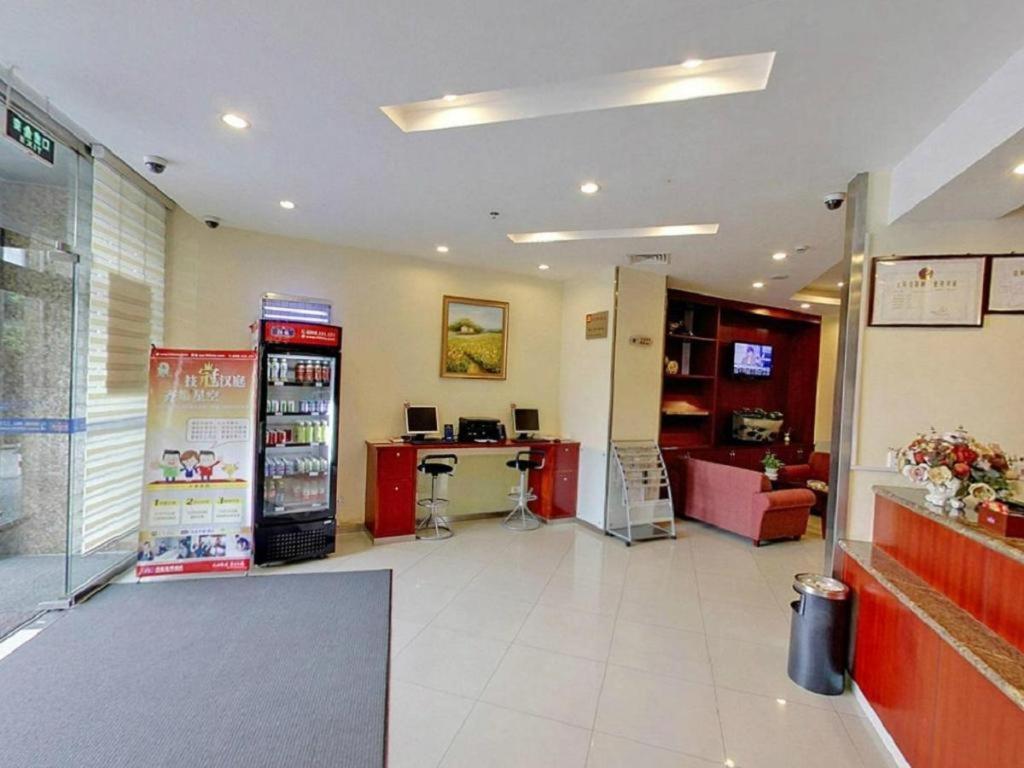 Hanting Hotel Shanghai Hongqiao Wuzhong Road Eksteriør bilde