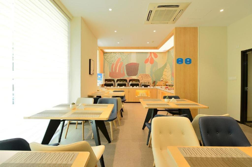 Hanting Hotel Shanghai Hongqiao Wuzhong Road Eksteriør bilde