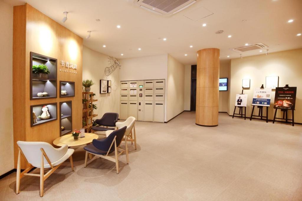 Hanting Hotel Shanghai Hongqiao Wuzhong Road Eksteriør bilde