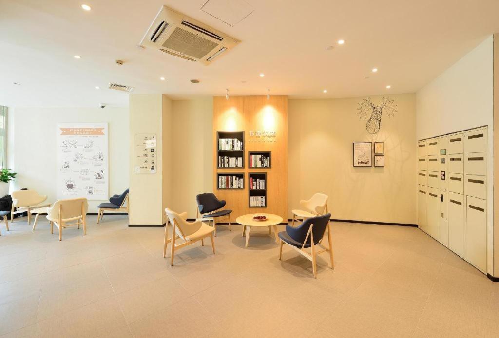 Hanting Hotel Shanghai Hongqiao Wuzhong Road Eksteriør bilde