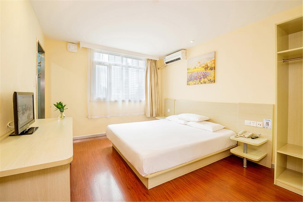 Hanting Hotel Shanghai Hongqiao Wuzhong Road Eksteriør bilde