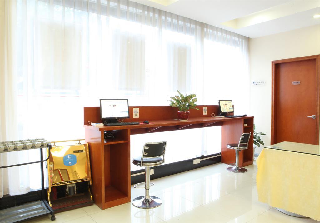 Hanting Hotel Shanghai Hongqiao Wuzhong Road Eksteriør bilde