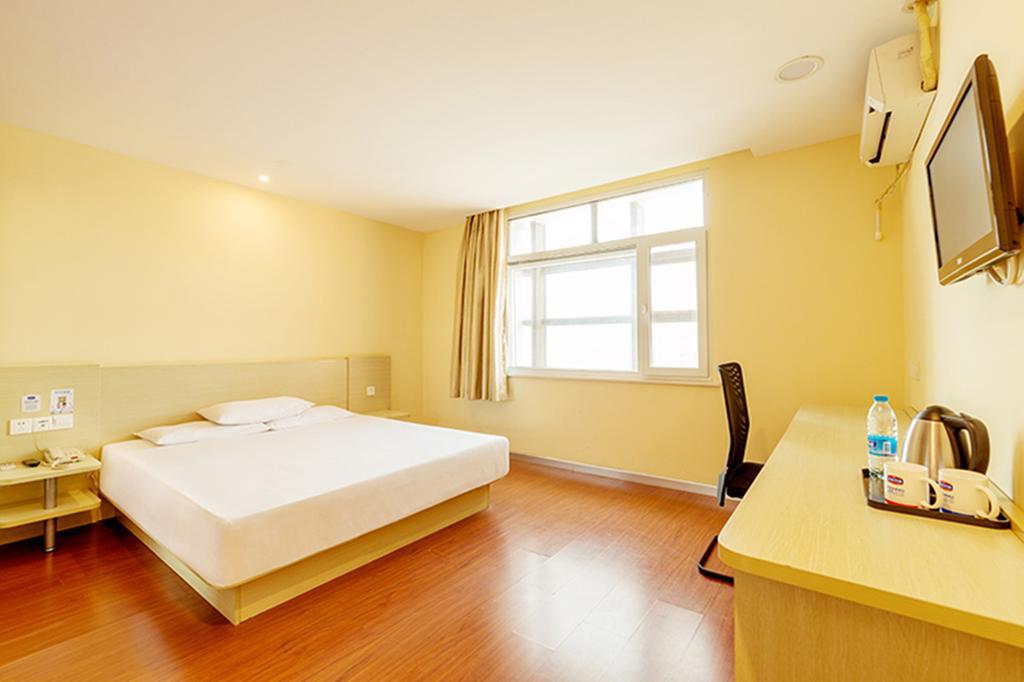 Hanting Hotel Shanghai Hongqiao Wuzhong Road Eksteriør bilde