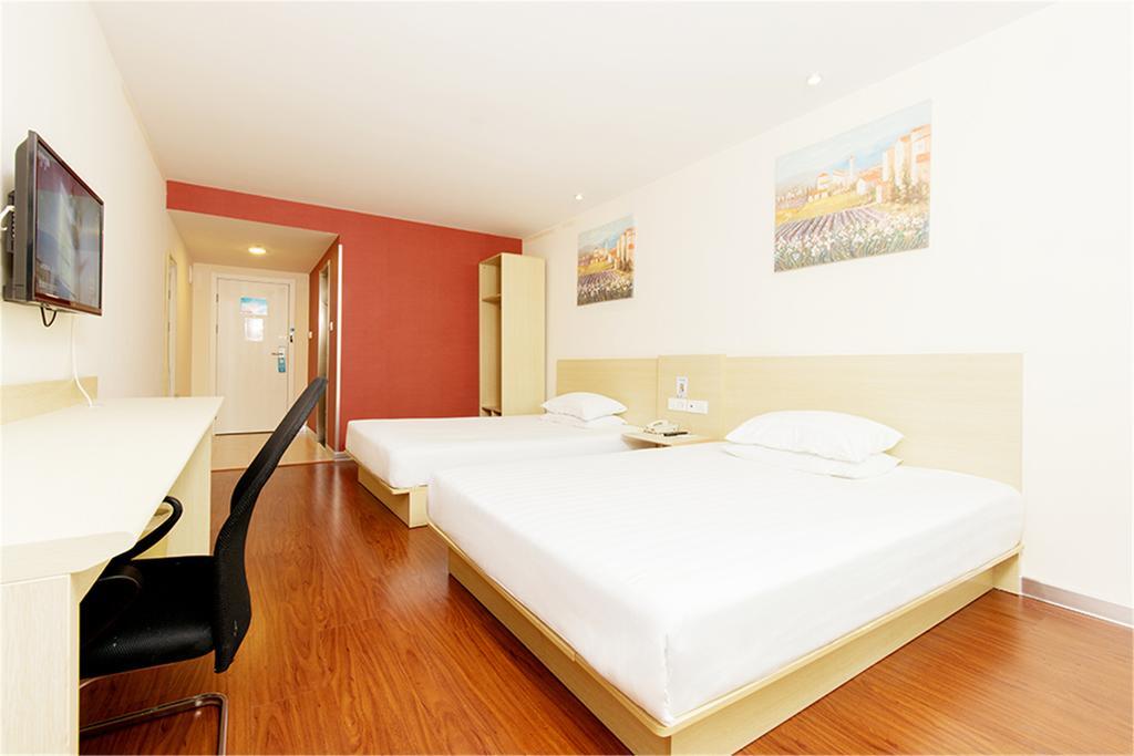 Hanting Hotel Shanghai Hongqiao Wuzhong Road Eksteriør bilde